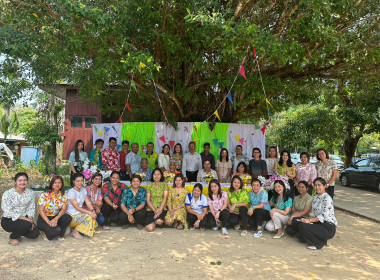 วันที่ ๑๒ เมษายน ๒๕๖๖ สำนักงานสหกรณ์จังหวัดกระบี่ ... พารามิเตอร์รูปภาพ 2